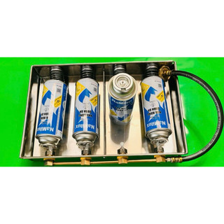 Mâm sạc gas mini