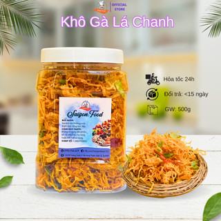 Khô gà lá chanh loại ngon Saigonfood 1kg