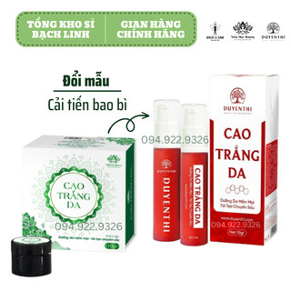 Cao Trắng Duyên Thị - Bách Y Sâm Nhất Mộc Hương GIÚP DA MỀM MỊN CĂNG MƯỚT Lọ 10gr Mẫu Mới 2024