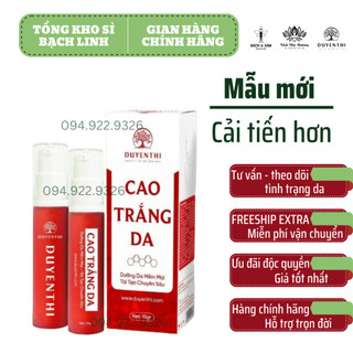Cao Trắng Duyên Thị Bách Y Sâm TRẮNG DA TỨC THÌ lọ 10gr (Cao Trắng Da Bạch Linh Mẫu Mới)