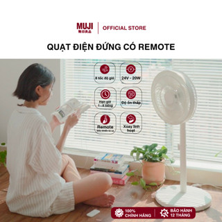 Quạt Điện Đứng Có Remote - Công Suất 24V-20W MUJI