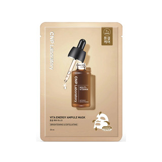 Mặt Nạ CNP Laboratory Ampule 25ml