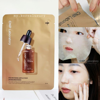 Mặt Nạ CNP Laboratory Ampule 25ml