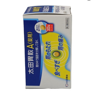 Viên hỗ trợ trào ngược và đau viêm dạ dày OHTA Chữ A 300 viên