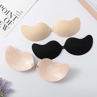 Áo Dán Ngực Mút Mỏng Nhẹ, Miếng Dán Ngực Cài Trước, Miếng Dán Ti ZANA BRA D0129