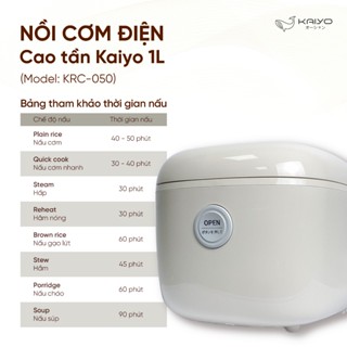 Nồi cao tần IH Kaiyo size 1L KRC-050 Nhật Bản Dung tích 1L làm chín thực phẩm từ 3 chiều (3D Heating)