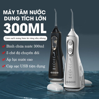 Máy tăm nước cầm tay 300ml vệ sinh răng miệng mạnh mẽ 5 chế độ làm sạch vòi phun đa chiều sạch mảng bám bảo vệ sức khỏe