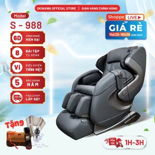 Ghế massage toàn thân Okinawa CROWN S-988 kéo giãn toàn thân, hỗ trợ cải thiện xương khớp cho người già