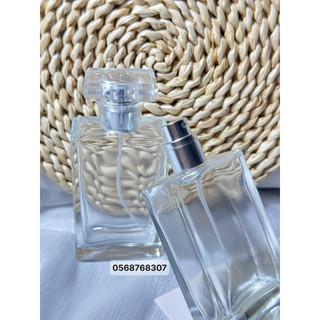 Chai chiết nước hoa CoCo ChàNel 50ml