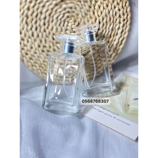 Chai chiết nước hoa CoCo ChàNel 50ml