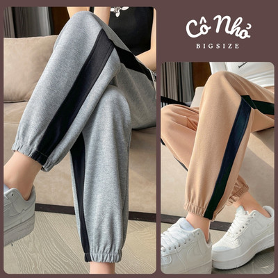 Quần dài jogger bigsize cô nhỏ vải thun gân dày dặn co giãn phong cách thời trang cá tính thoải mái QSSUON