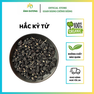 Hắc Kỷ Tử (Kỷ Tử Đen) Tây Tạng Sấy Khô Nguyên Hạt Quả To Giúp Sáng Mắt Đẹp Da