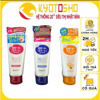 Tẩy da chết Rosette nội địa Nhật 120g