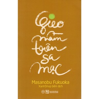 Sách Gieo Mầm Trên Sa Mạc