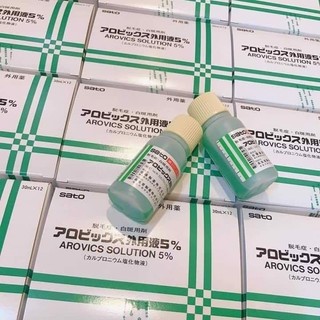 Tinh chất mọc tóc thảo dược Sato Nhật bản - 30ml