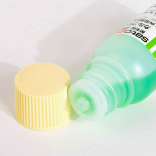 Tinh chất mọc tóc thảo dược Sato Nhật bản - 30ml