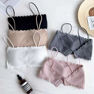 Áo Bra Nữ Cotton, Áo Ngực Không Gọng Viền Ren, Bra 2 Dây Kèm Mút Mỏng ZANABRA B636