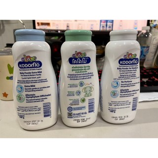 Phấn rôm Kodomo Extra Mild 160g Thái Lan