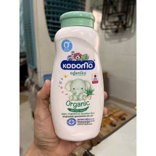 Phấn rôm Kodomo Extra Mild 160g Thái Lan
