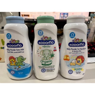 Phấn rôm Kodomo Extra Mild 160g Thái Lan