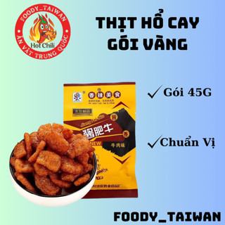 Thịt Hổ Cay Gói Vàng Siêu Ngon - Thịt Hổ Chay Cay Gói To 45g - Bimbim Thịt Hổ Vàng - foody_taiwan