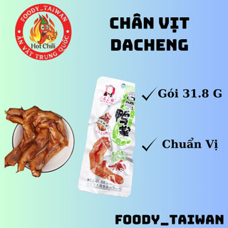 Chân vịt cay trung quốc - chân vịt dacheng - chân vịt tứ xuyên - gói to 31,8g - foody_taiwan