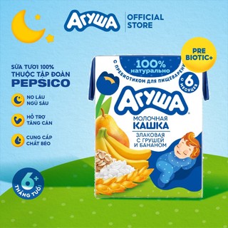 Sữa đêm ăn dặm tăng cân giúp bé phát triển trí não và chiều cao ngũ cốc vị lê và chuối Agusha 200ml