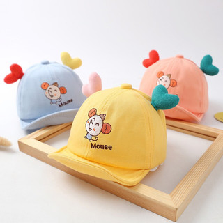 Mũ lưỡi trai Koadear Baby CHÚ CHUỘT MOUSE cho bé 5 - 20 tháng tuổi