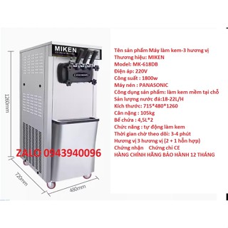 Máy làm kem tươi - Dòng 1 vòi,3 vòi -Máy nén PANASONIC-Tích hợp bơm phồng áp suất cao-Hàng cao cấp