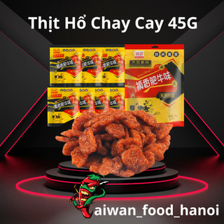 Thịt Hổ Chay Cay Siêu Ngon - Thịt Hổ Cay Gói Vàng - Bịch To 45g - taiwan_food_hanoi
