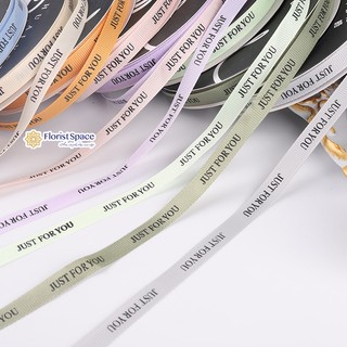 Ribbon Just for you 1cm