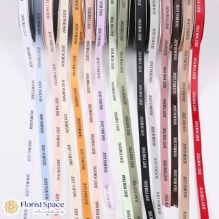 Ribbon Just for you 1cm