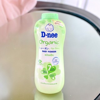 Phấn rôm bé D-NEE 350g từ Thái Lan