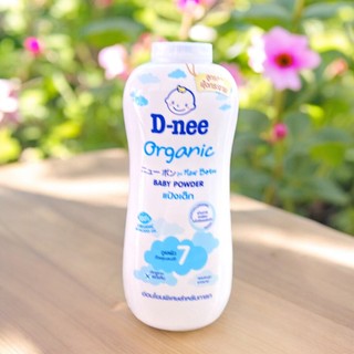 Phấn rôm bé D-NEE 350g từ Thái Lan