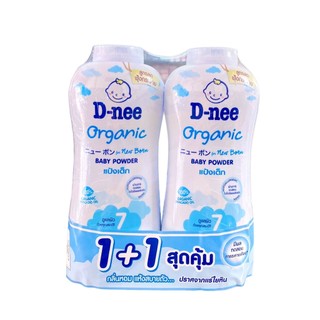 Phấn rôm bé D-NEE 350g từ Thái Lan