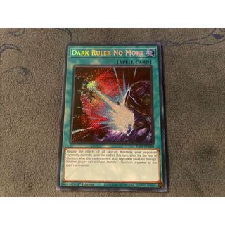 Ra01 Lá bài thẻ bài Yugioh Dark Ruler No More – ultra Prismatic Secret Rare - Tặng bọc bài nhựa bảo quản