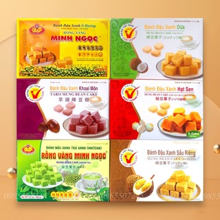 Bánh Đậu Xanh Rồng Vàng Minh Ngọc A35 6 Vị 300g (Date Mới) - Bánh Đậu Xanh Đặc Sản Hải Dương
