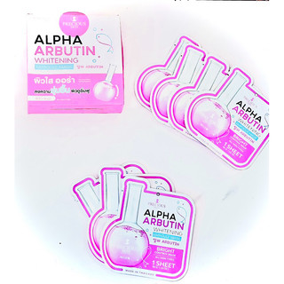 MẶT NẠ ALPHA ARBUTIN TRẮNG DA