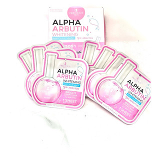 MẶT NẠ ALPHA ARBUTIN TRẮNG DA
