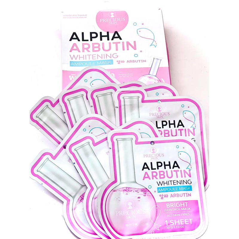 MẶT NẠ ALPHA ARBUTIN TRẮNG DA