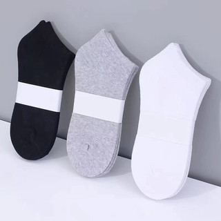 Tất nam cổ ngắn công sở, vớ nam cổ thấp sợi dệt cotton co dãn zanabra t054