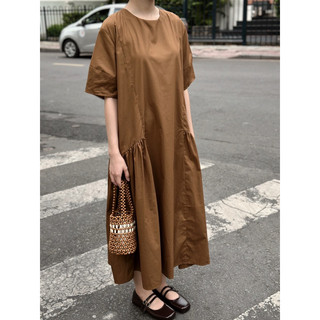 Đầm dáng suông xoè - ĐJ8
