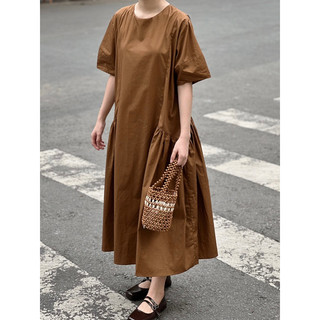 Đầm dáng suông xoè - ĐJ8