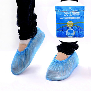 Set 100 Túi Bọc Giày Đi Mưa Sử Dụng 1 Lần/ Túi Nilong Đi Giày Chống Nước Mưa H185