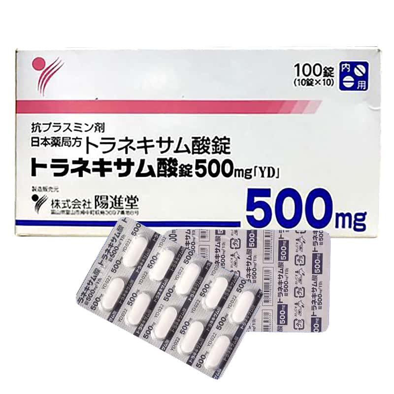Viên uống trắng da, mờ thâm nám Transamin 500mg Nhật Bản - Hộp 100 viên