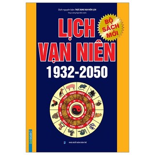 Sách - Lịch Vạn Niên 1932 - 2050 - NXB Dân Trí