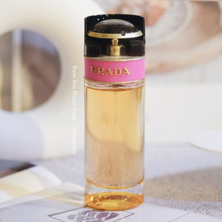 5ml - 10ml | Nước hoa nữ Pra|da Candy