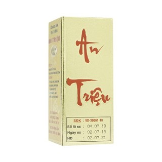 (chai 60ml) An Triệu Dầu xoa bóp đa dụng