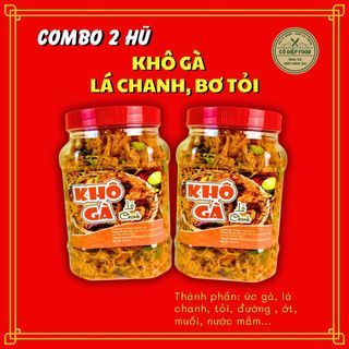 Khô gà lá chanh, khô gà bơ tỏi [ Khô gà cô diệp food ]