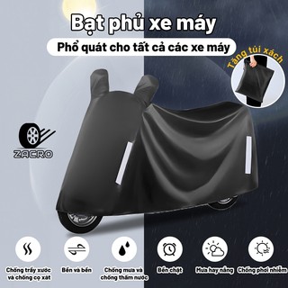 Bạt che xe máy/tấm che nắng/che mưa/che bụi/bạt che có gương, Bạt che xe máy phản quang làm từ chất liệu áo mưa cao cấp